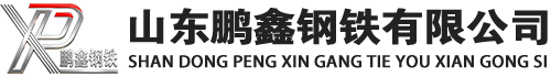 梅河口20#方管_梅河口45#方矩管_梅河口q355b无缝方管_梅河口q355c无缝方矩管_梅河口q355d无缝矩形管